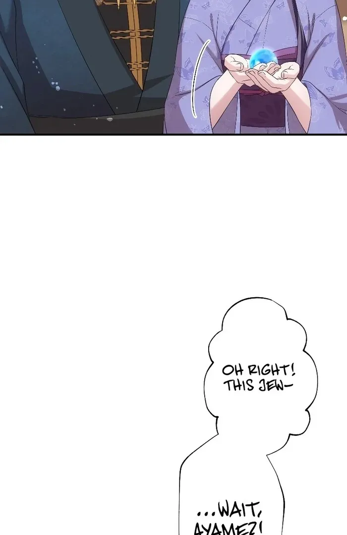 The Voiceless Sacrifice of the Black Dragon Chapter 44 page 63 - 