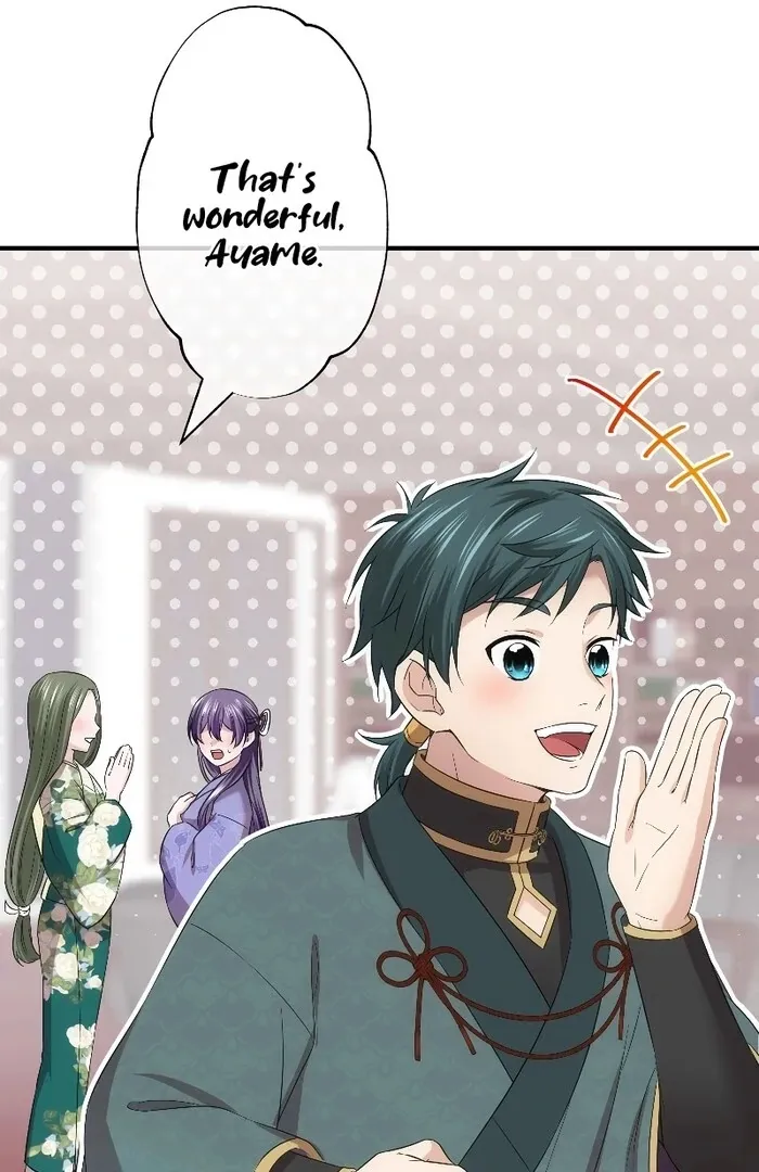The Voiceless Sacrifice of the Black Dragon Chapter 44 page 66 - 