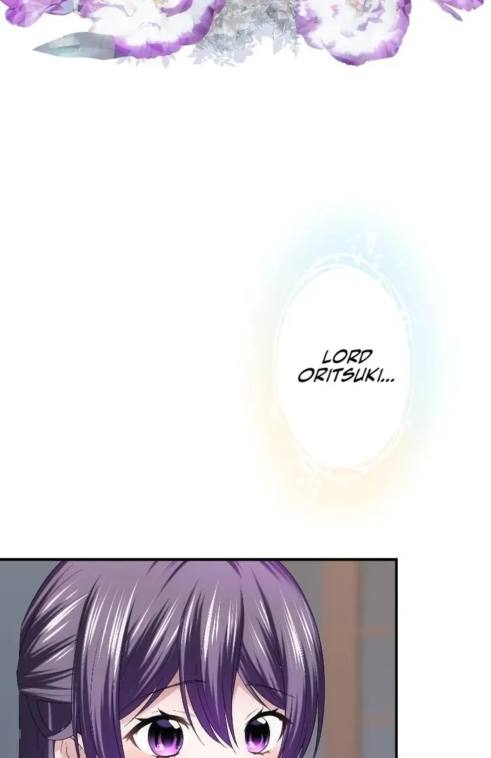 The Voiceless Sacrifice of the Black Dragon Chapter 44 page 70 - 