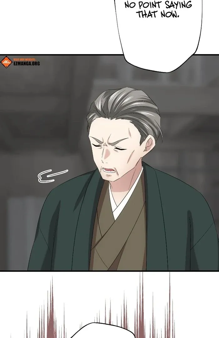 The Voiceless Sacrifice of the Black Dragon Chapter 44 page 98 - 