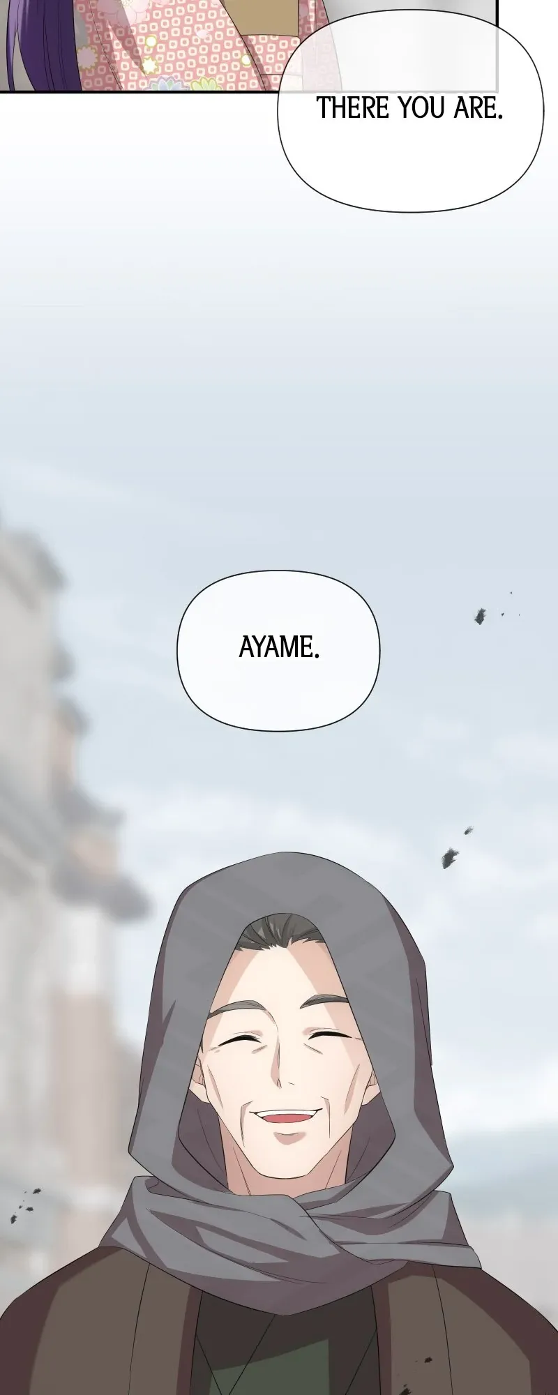 The Voiceless Sacrifice of the Black Dragon Chapter 45 page 47 - 