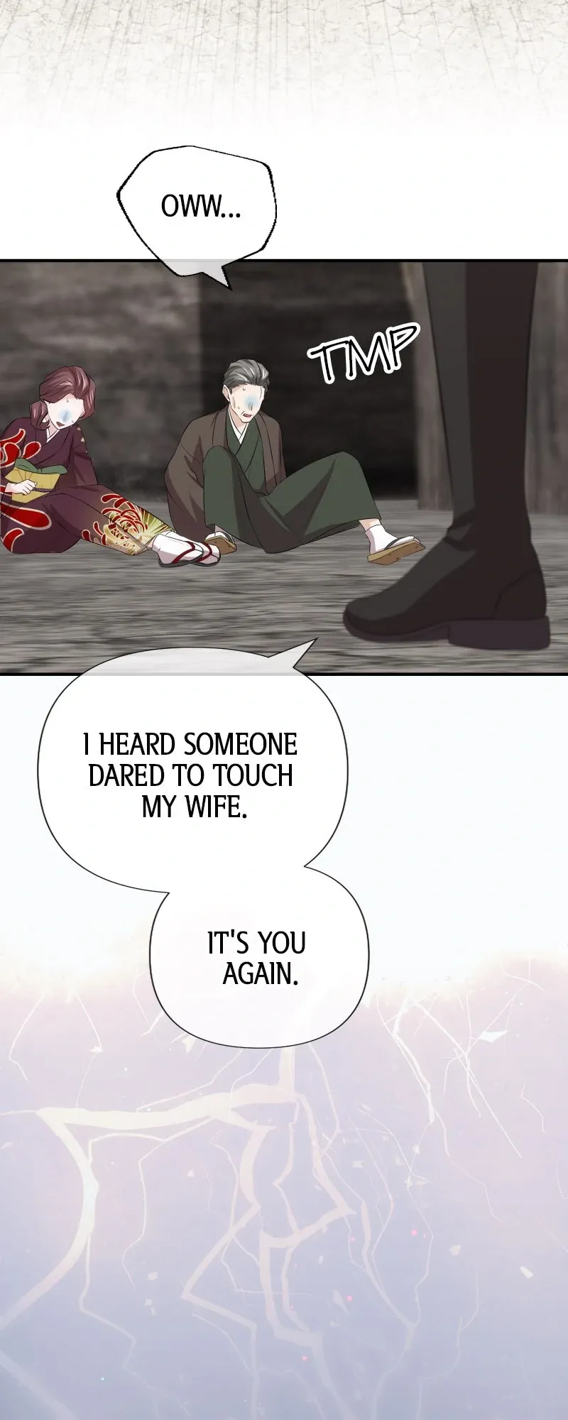 The Voiceless Sacrifice of the Black Dragon Chapter 46 page 34 - 