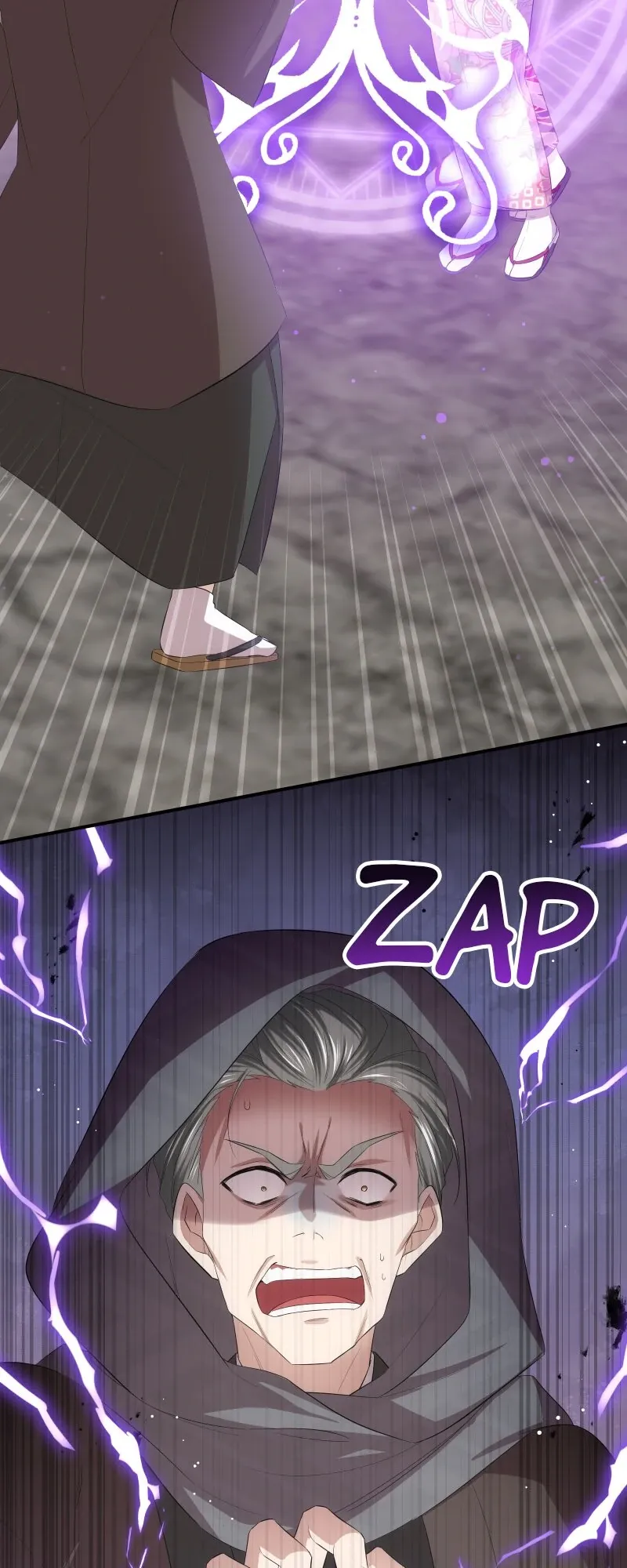 The Voiceless Sacrifice of the Black Dragon Chapter 46 page 7 - 