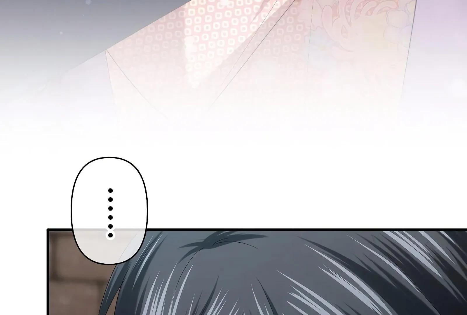 The Voiceless Sacrifice of the Black Dragon Chapter 47 page 109 - 
