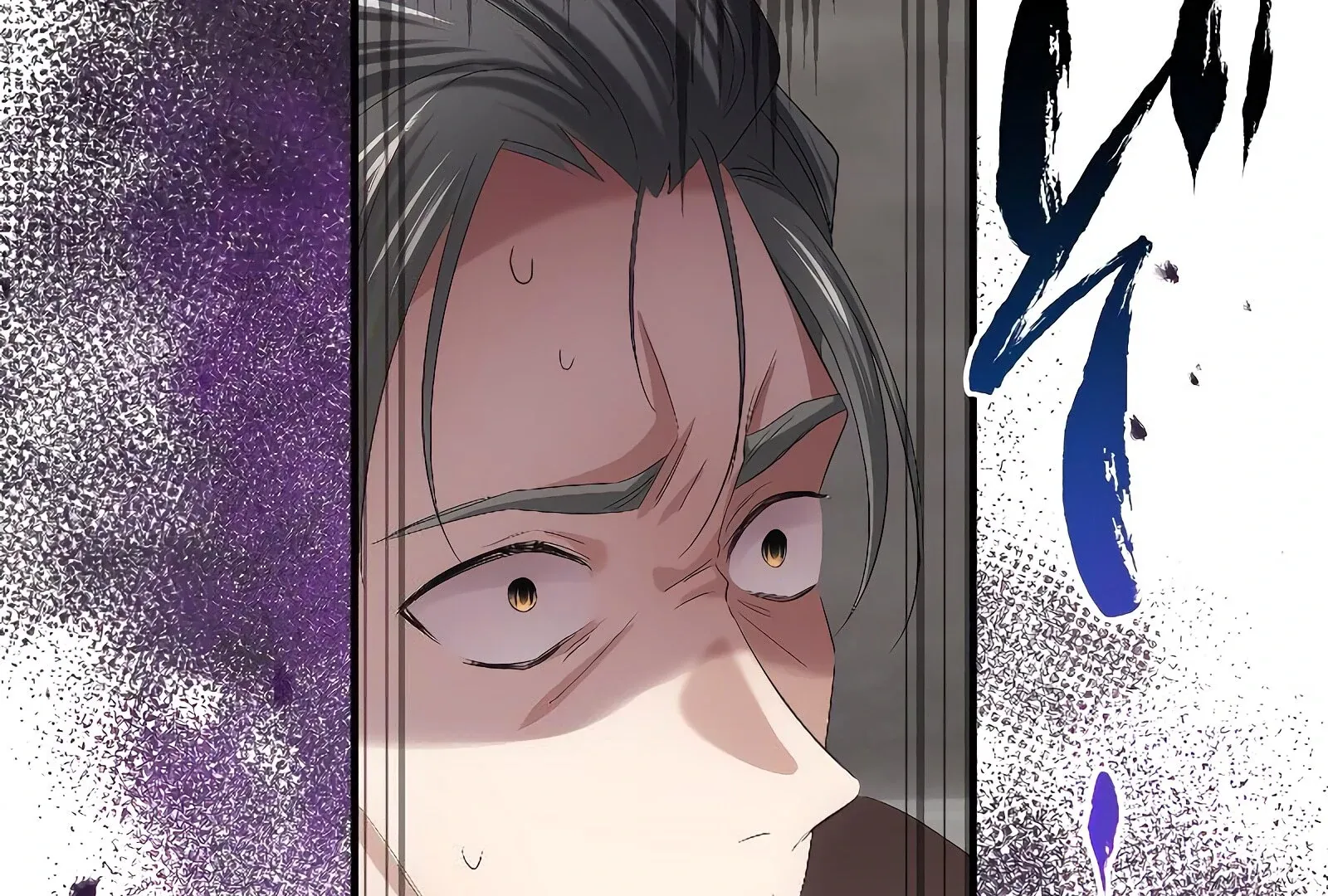 The Voiceless Sacrifice of the Black Dragon Chapter 47 page 118 - 