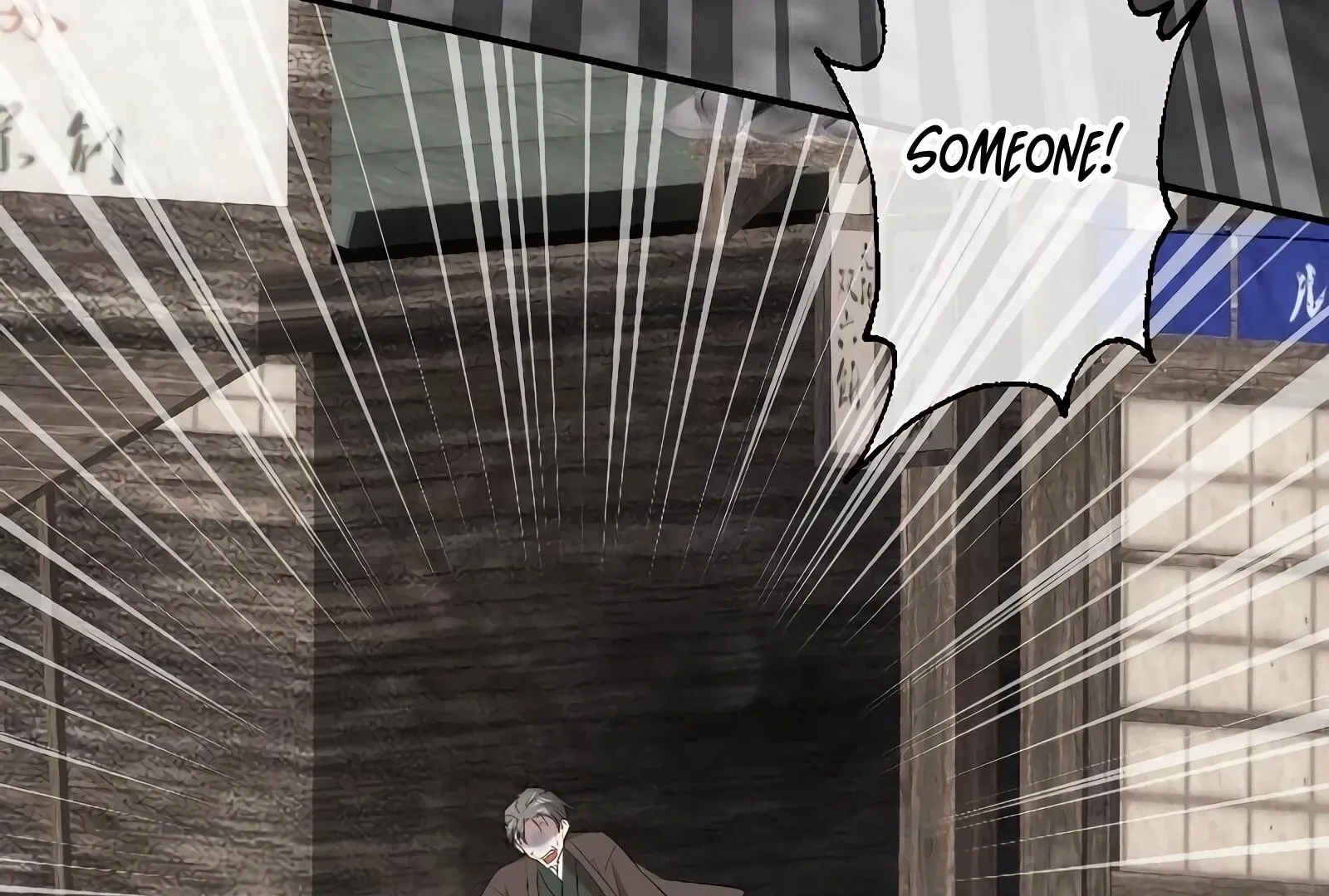 The Voiceless Sacrifice of the Black Dragon Chapter 47 page 146 - 
