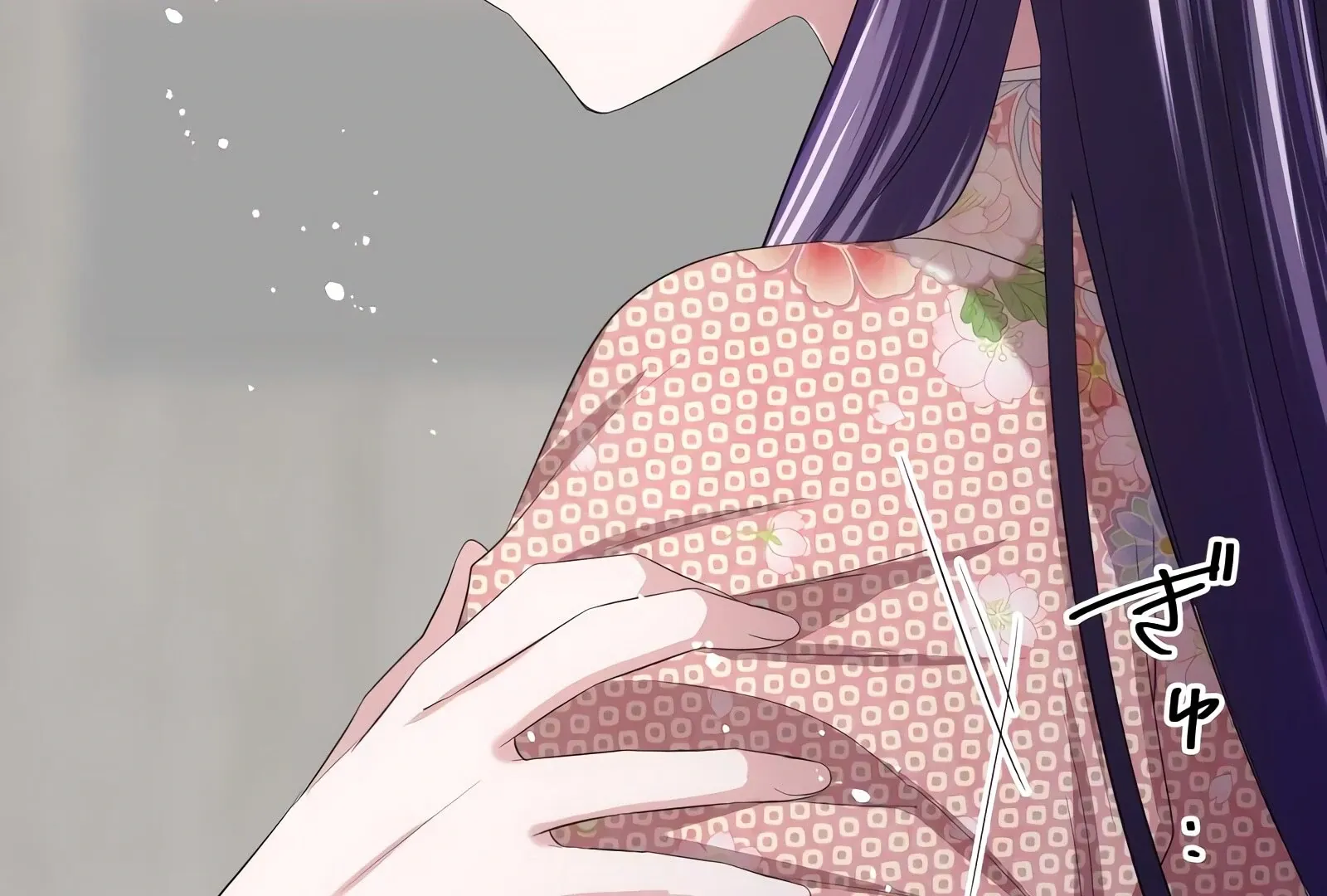 The Voiceless Sacrifice of the Black Dragon Chapter 47 page 188 - 