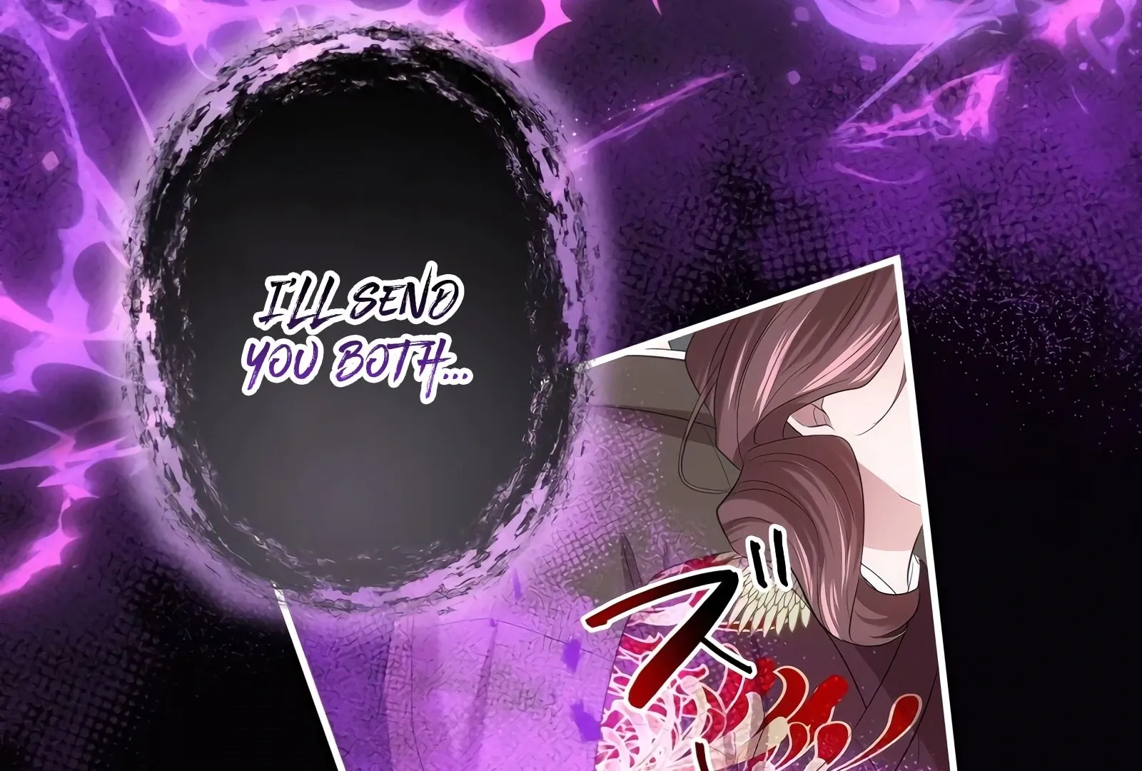The Voiceless Sacrifice of the Black Dragon Chapter 47 page 87 - 