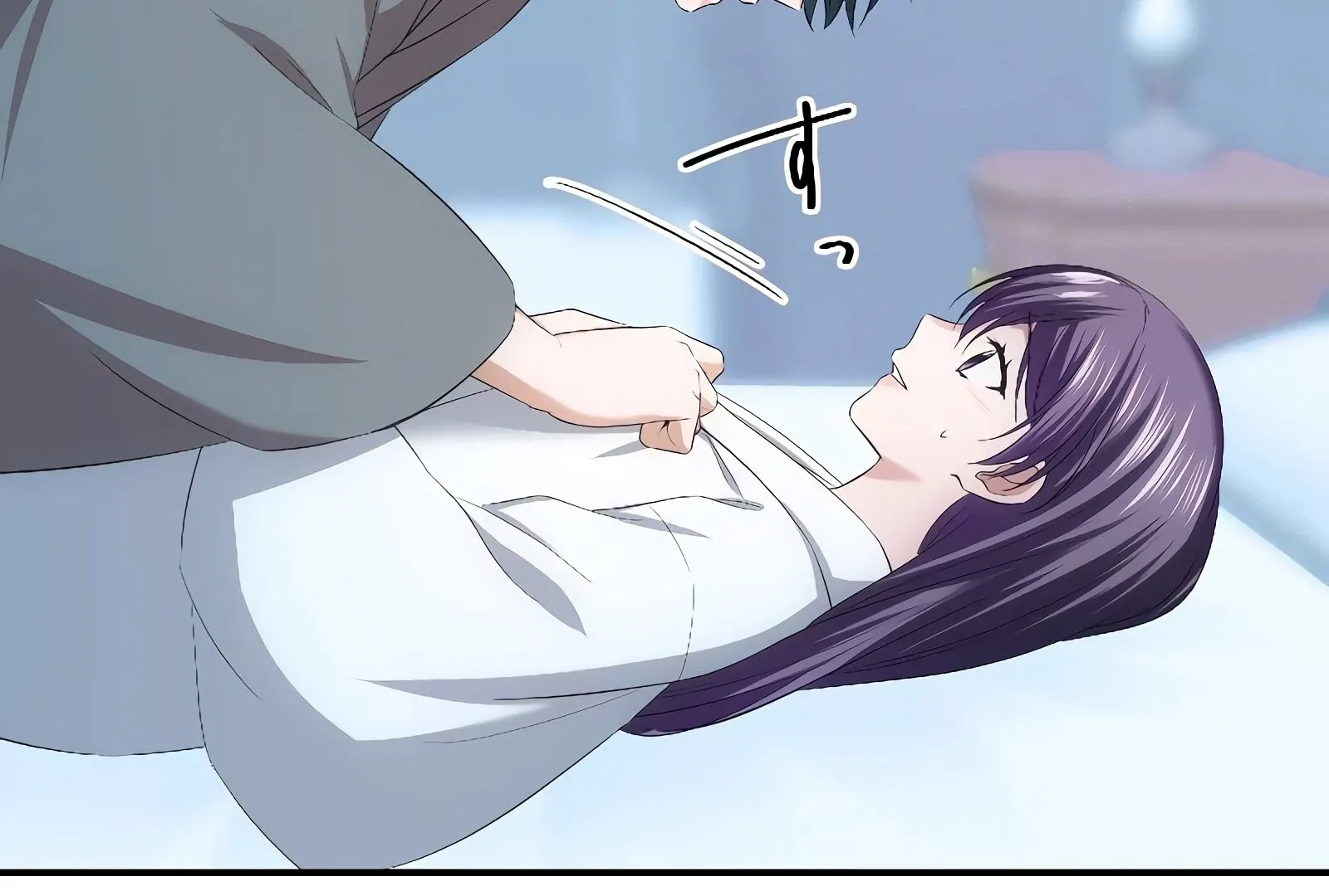 The Voiceless Sacrifice of the Black Dragon Chapter 48 page 116 - 