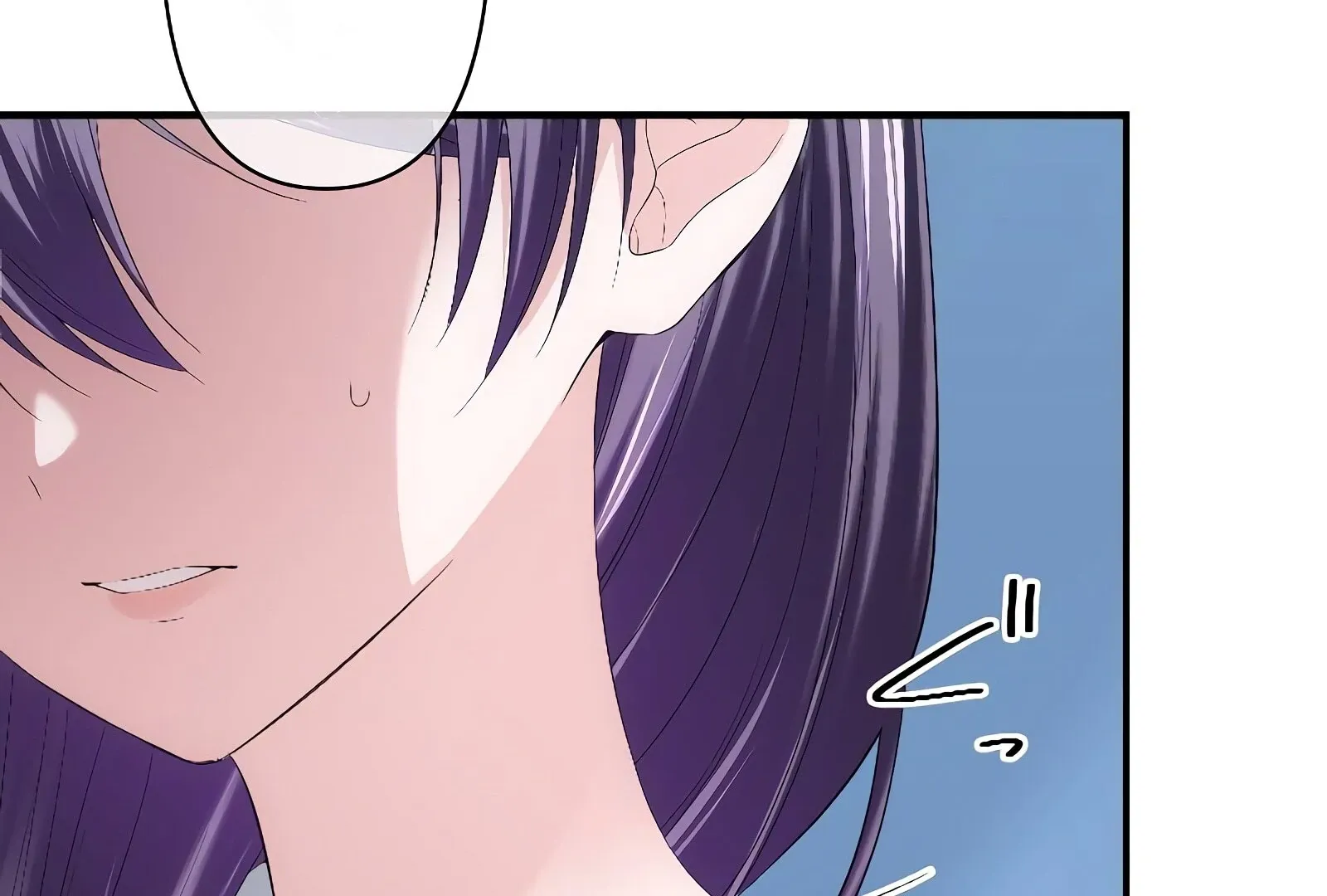The Voiceless Sacrifice of the Black Dragon Chapter 48 page 16 - 