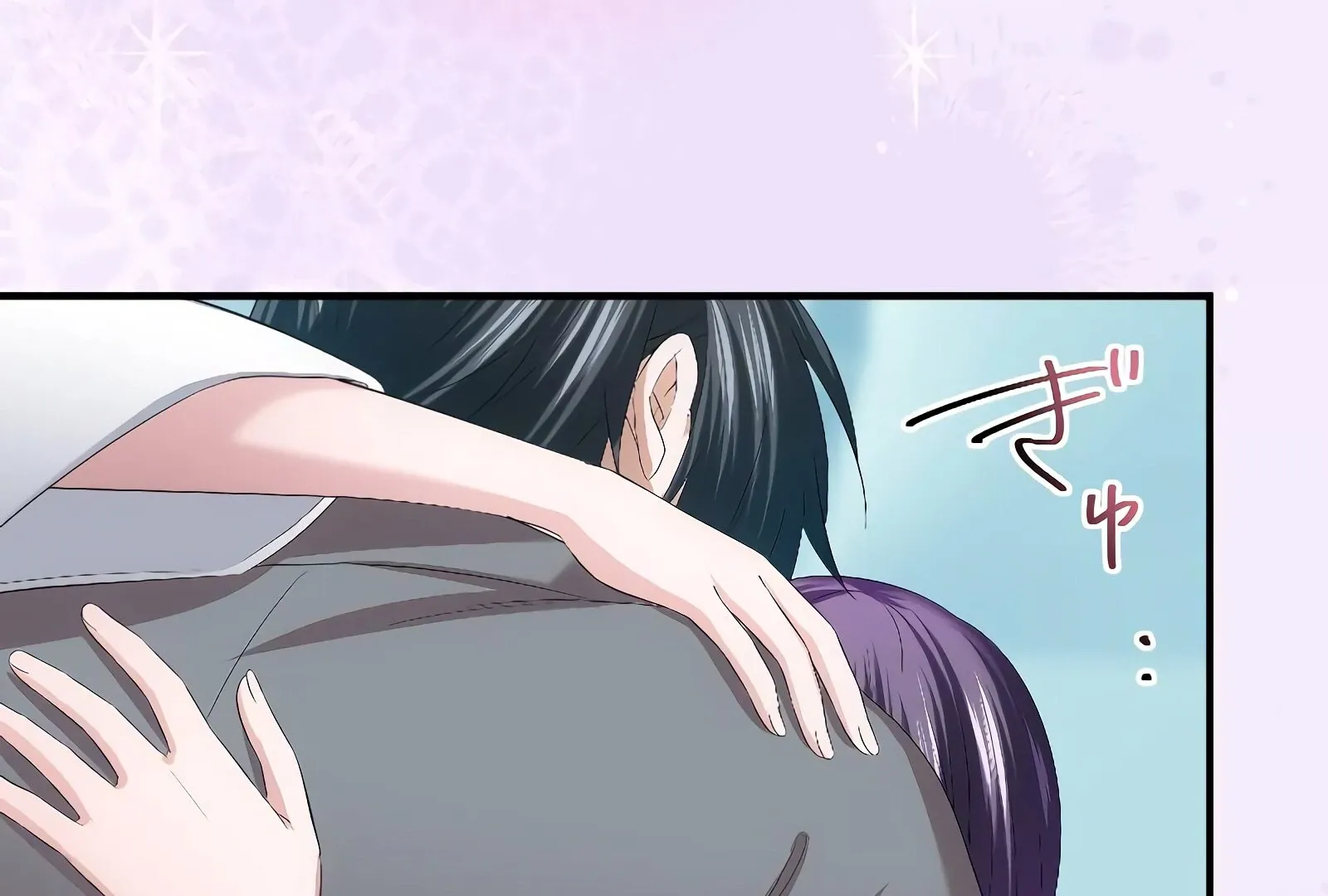 The Voiceless Sacrifice of the Black Dragon Chapter 48 page 155 - 
