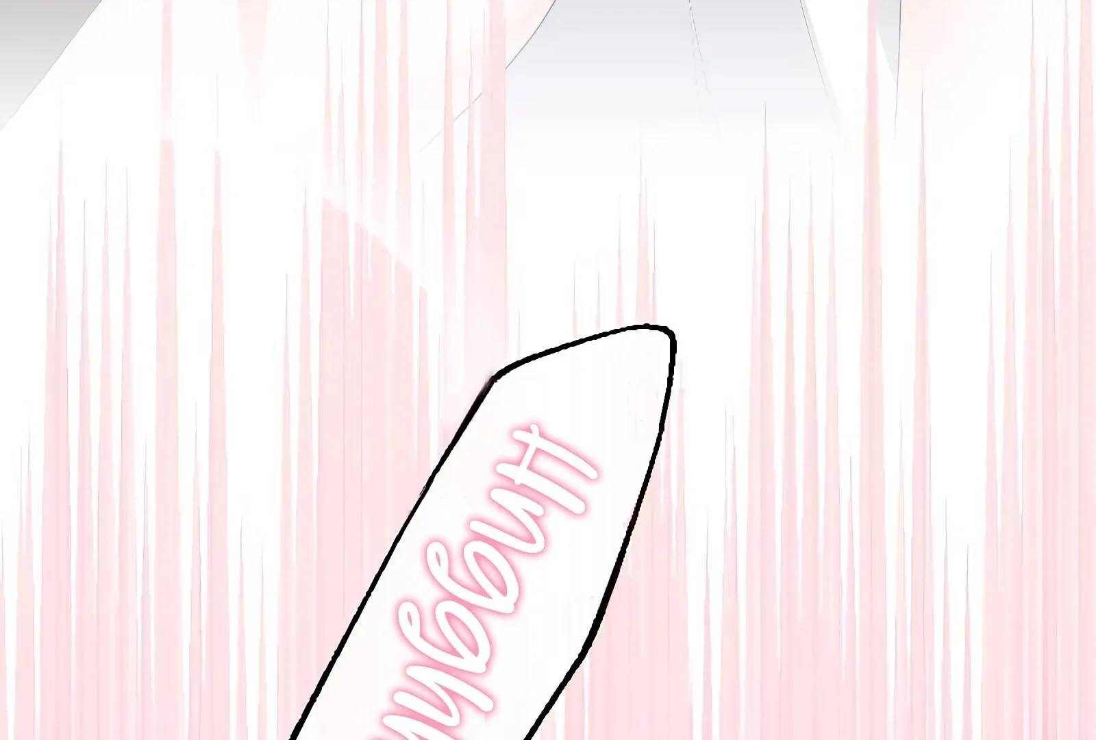 The Voiceless Sacrifice of the Black Dragon Chapter 48 page 171 - 