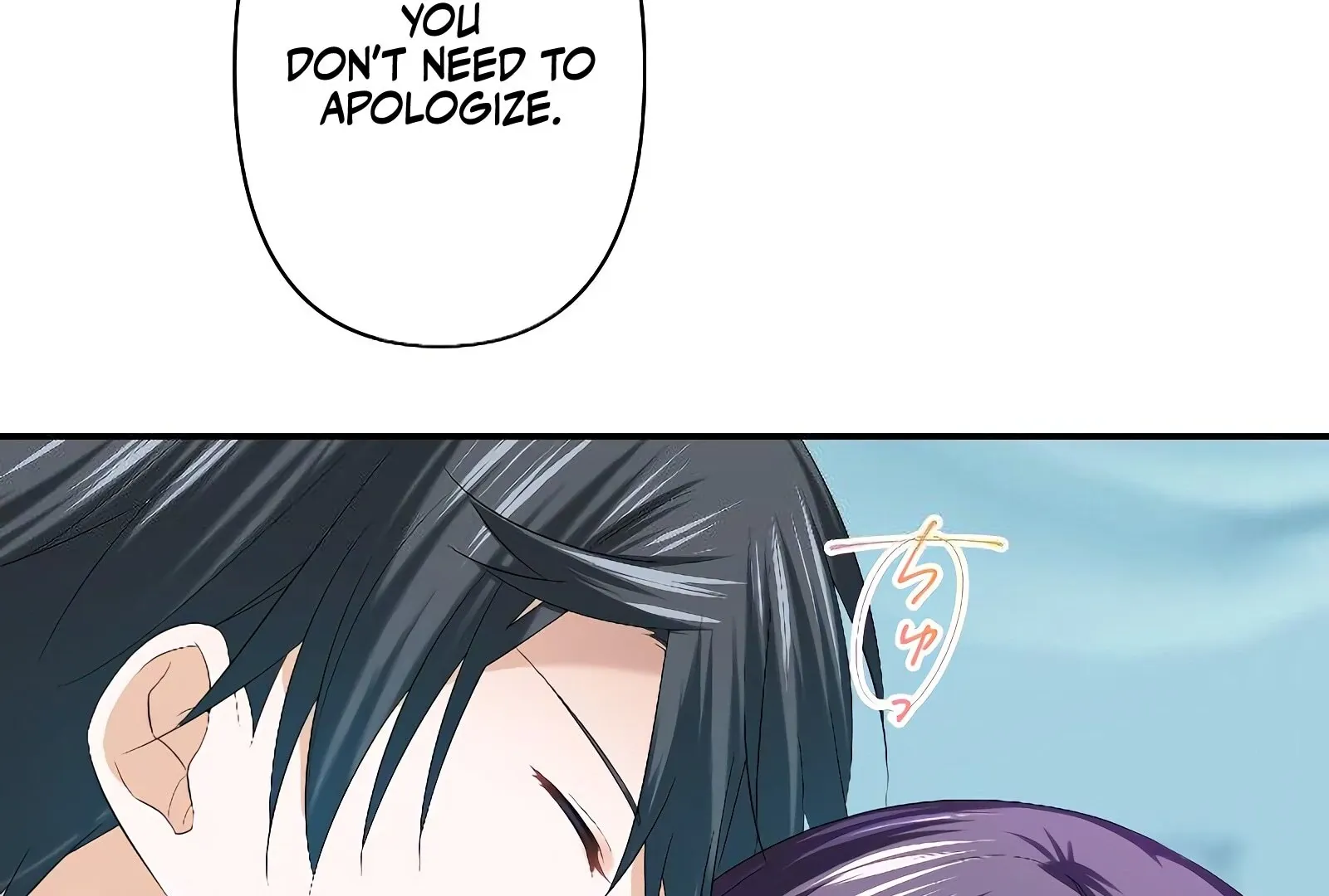 The Voiceless Sacrifice of the Black Dragon Chapter 48 page 181 - 