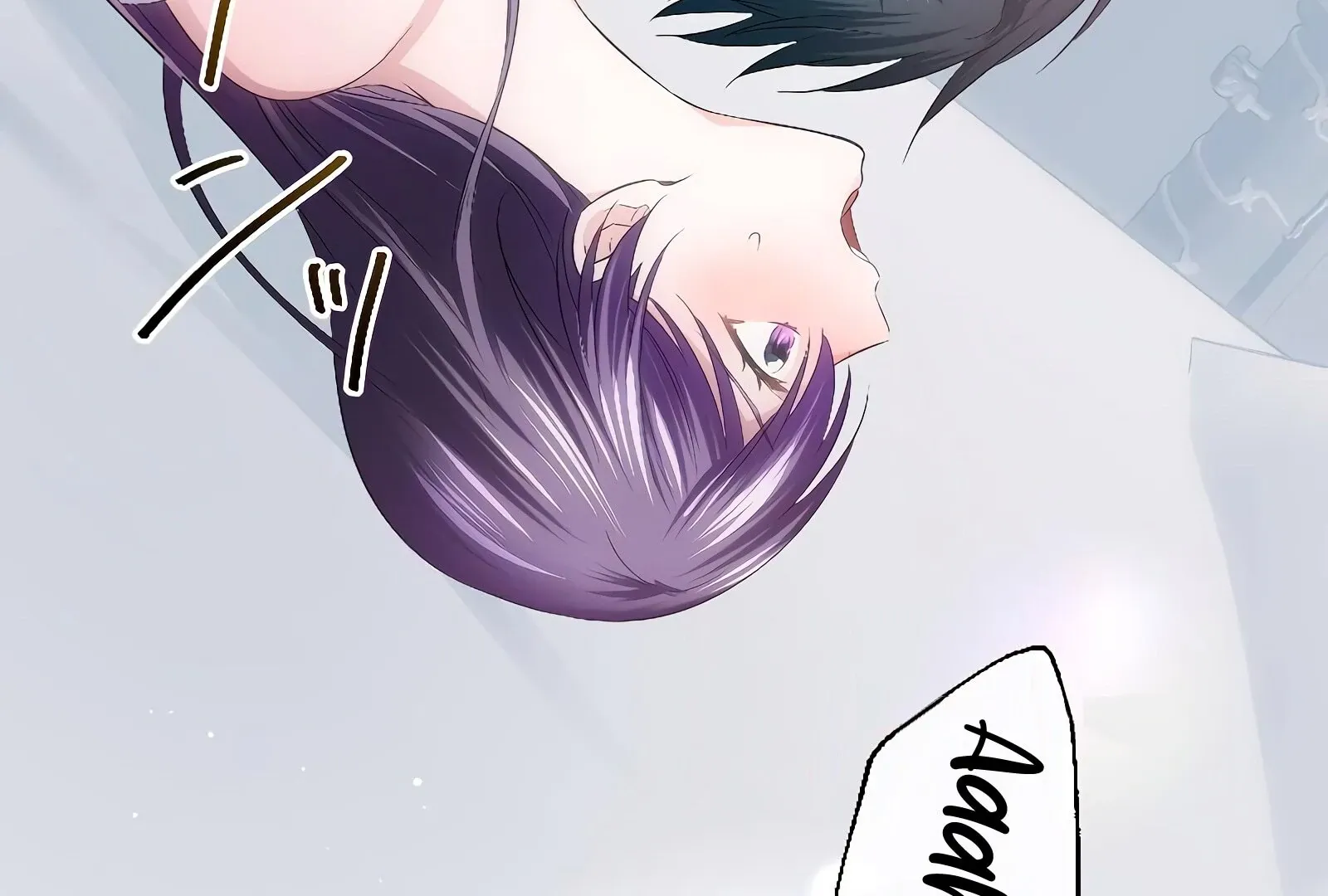The Voiceless Sacrifice of the Black Dragon Chapter 48 page 189 - 