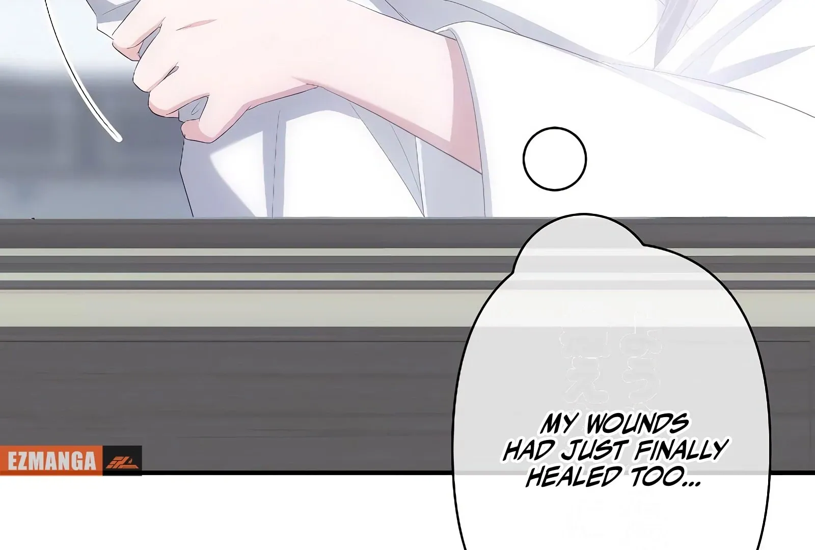 The Voiceless Sacrifice of the Black Dragon Chapter 48 page 7 - 