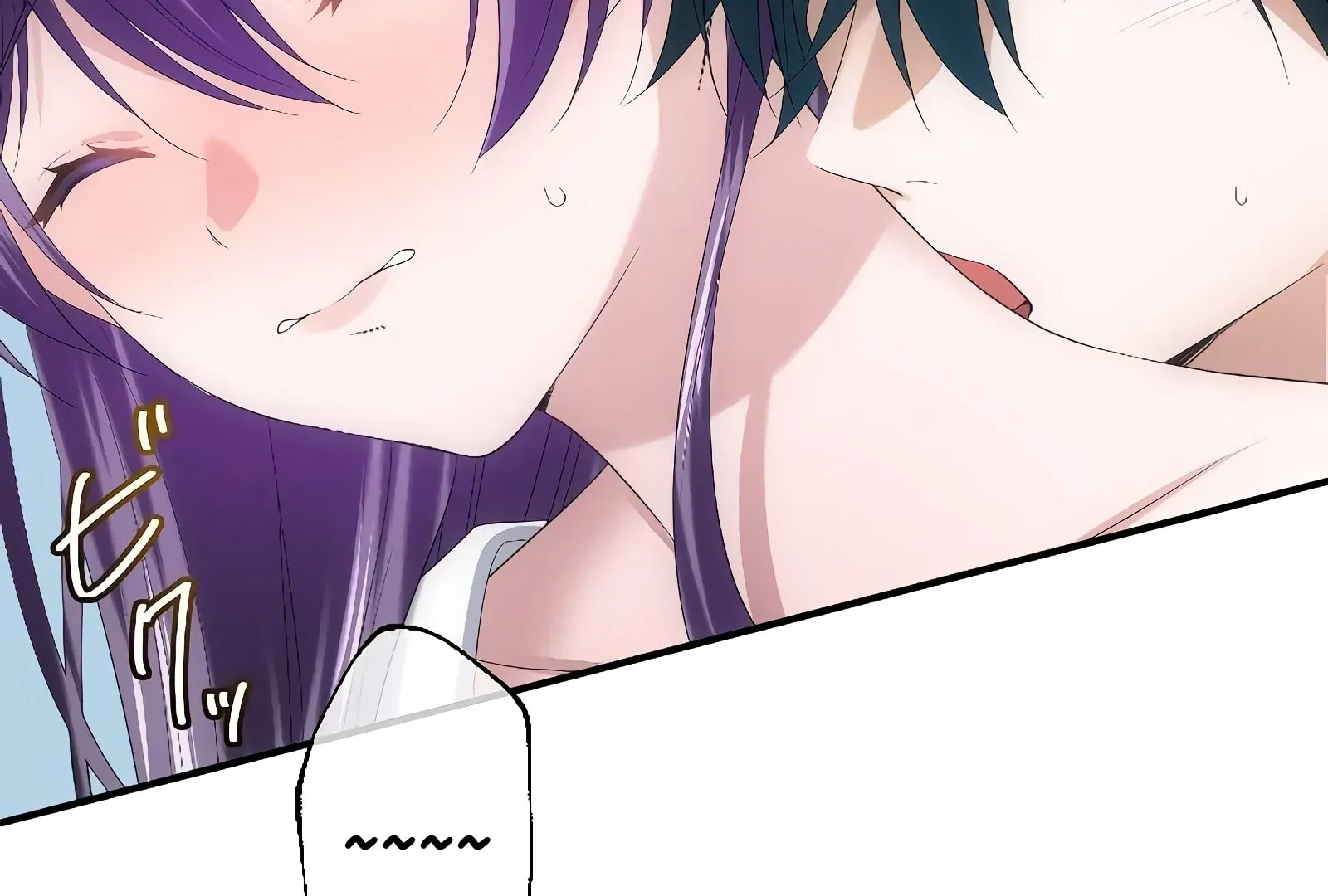 The Voiceless Sacrifice of the Black Dragon Chapter 48 page 91 - 