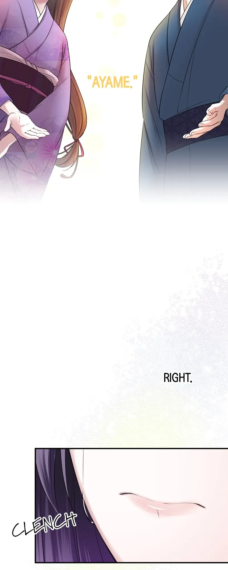 The Voiceless Sacrifice of the Black Dragon Chapter 5 page 17 - 