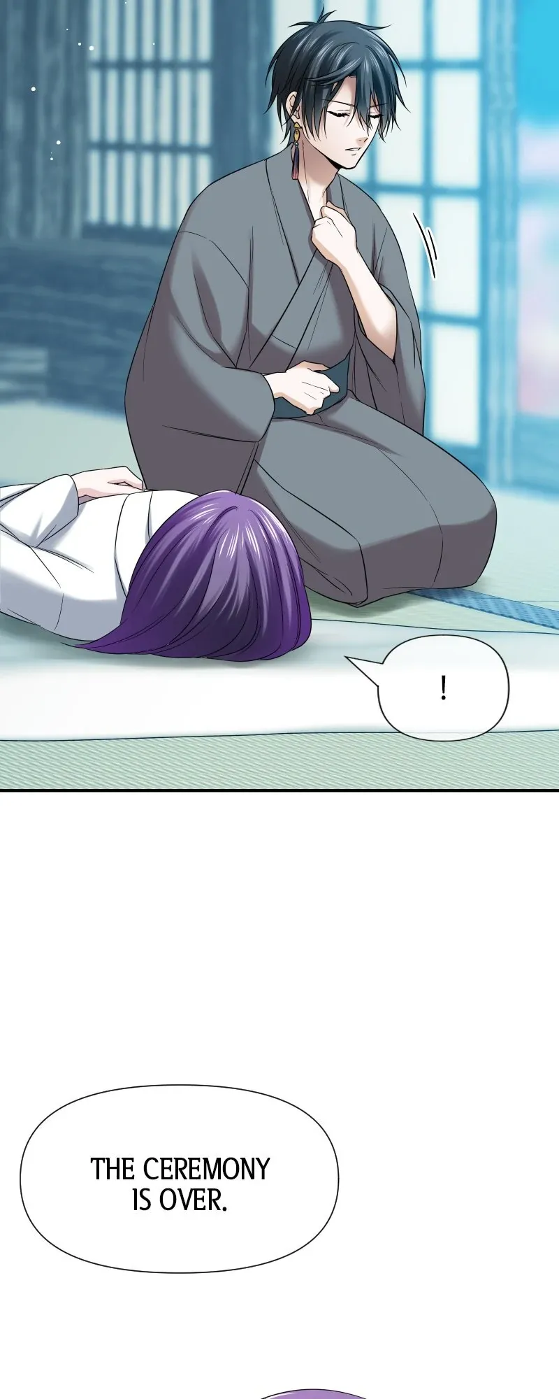 The Voiceless Sacrifice of the Black Dragon Chapter 5 page 49 - 
