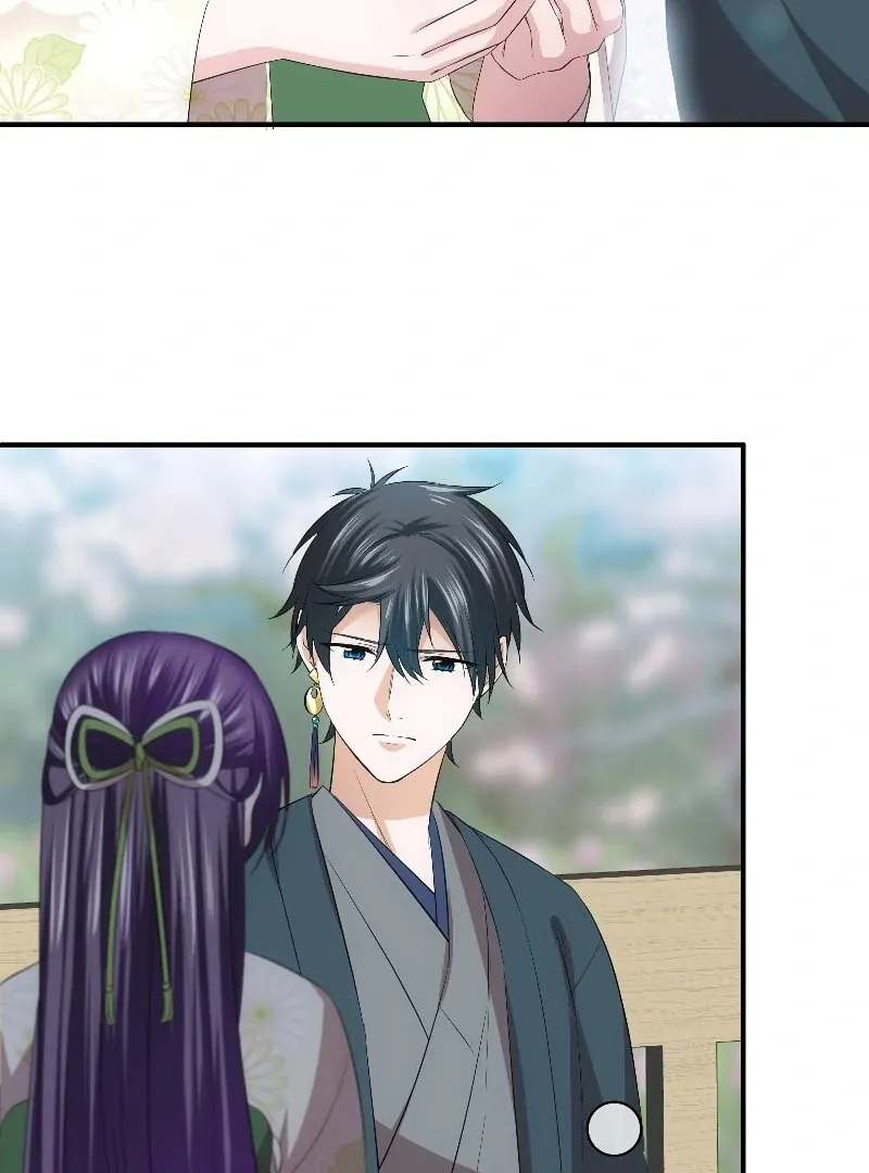 The Voiceless Sacrifice of the Black Dragon Chapter 60 page 105 - 
