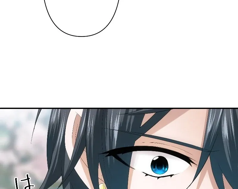 The Voiceless Sacrifice of the Black Dragon Chapter 60 page 113 - 