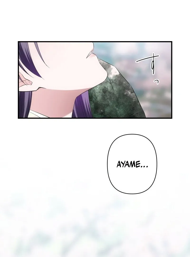 The Voiceless Sacrifice of the Black Dragon Chapter 60 page 119 - 