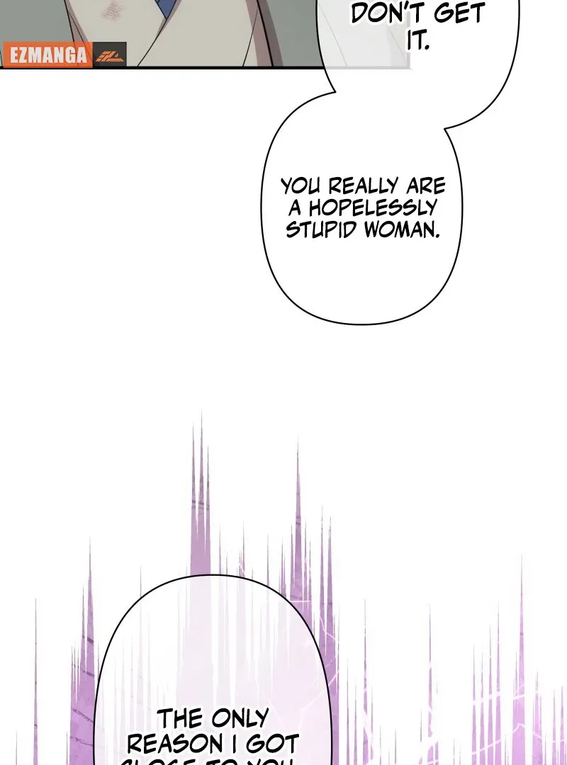 The Voiceless Sacrifice of the Black Dragon Chapter 60 page 7 - 