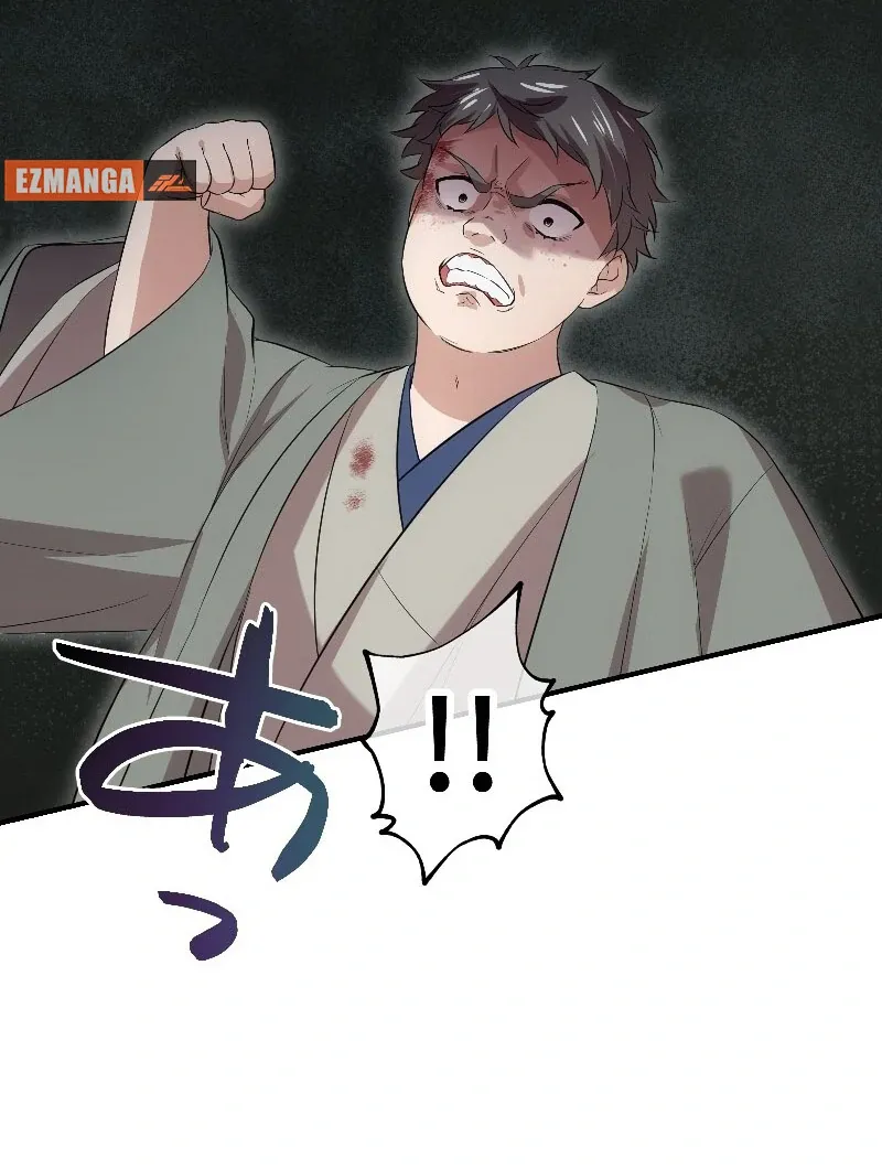 The Voiceless Sacrifice of the Black Dragon Chapter 60 page 79 - 