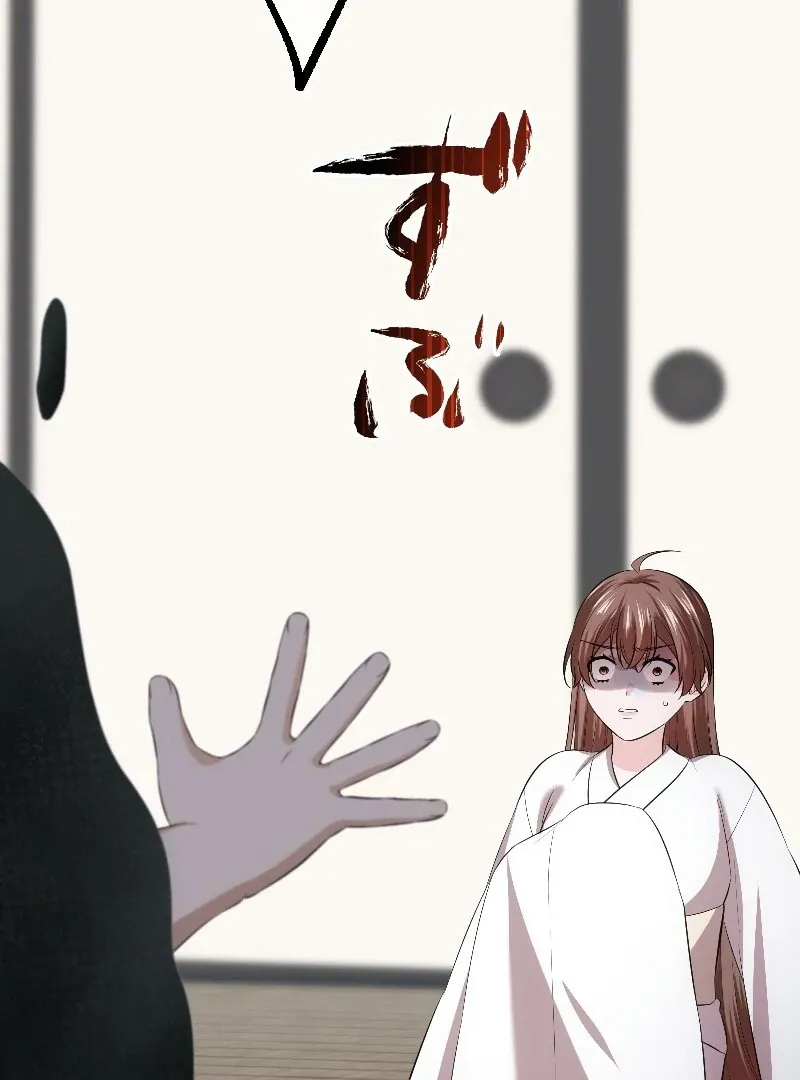 The Voiceless Sacrifice of the Black Dragon Chapter 60 page 82 - 