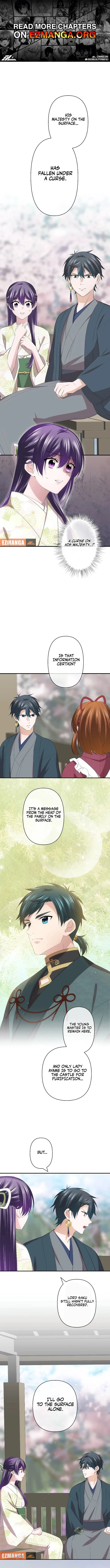 The Voiceless Sacrifice of the Black Dragon Chapter 61 page 1 - 