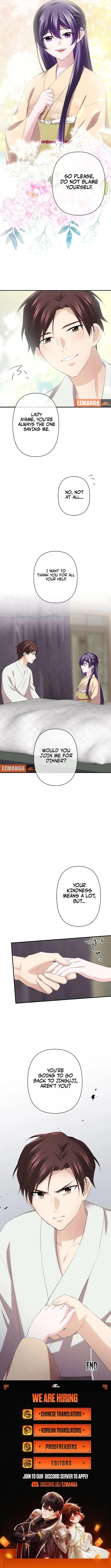 The Voiceless Sacrifice of the Black Dragon Chapter 61 page 11 - 