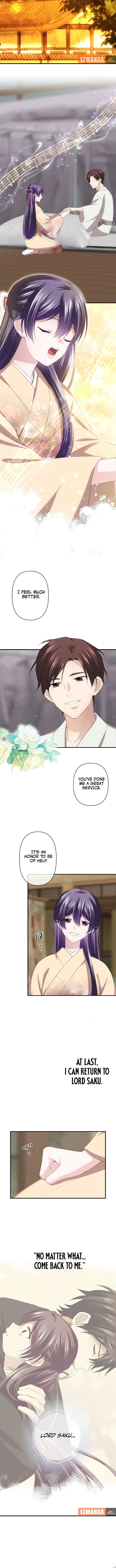 The Voiceless Sacrifice of the Black Dragon Chapter 61 page 8 - 