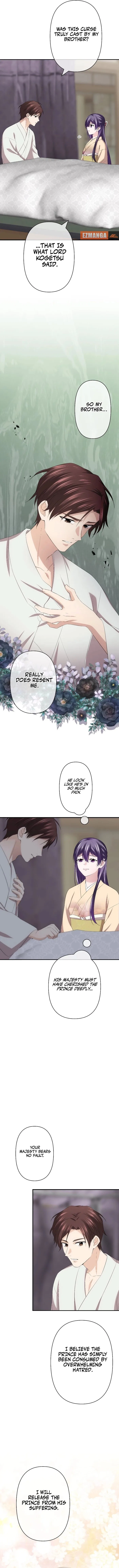 The Voiceless Sacrifice of the Black Dragon Chapter 61 page 10 - 
