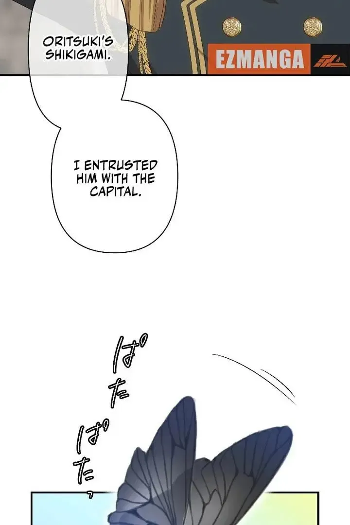 The Voiceless Sacrifice of the Black Dragon Chapter 66 page 20 - 