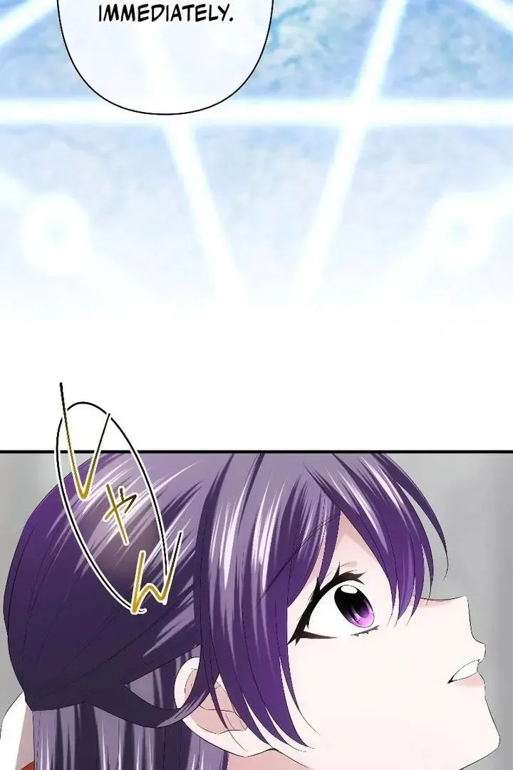 The Voiceless Sacrifice of the Black Dragon Chapter 66 page 43 - 