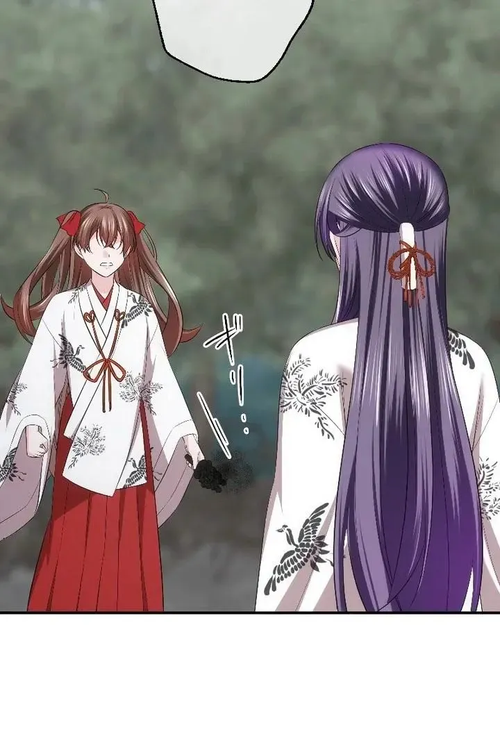 The Voiceless Sacrifice of the Black Dragon Chapter 66 page 87 - 