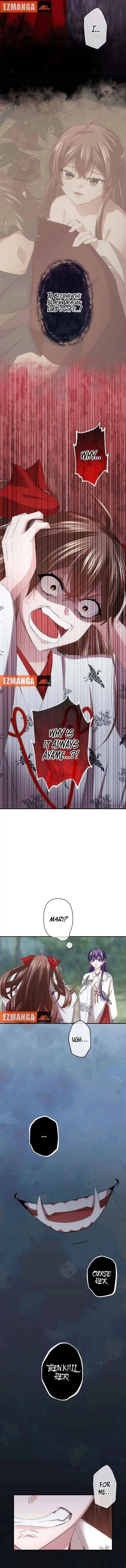 The Voiceless Sacrifice of the Black Dragon Chapter 67 page 7 - 