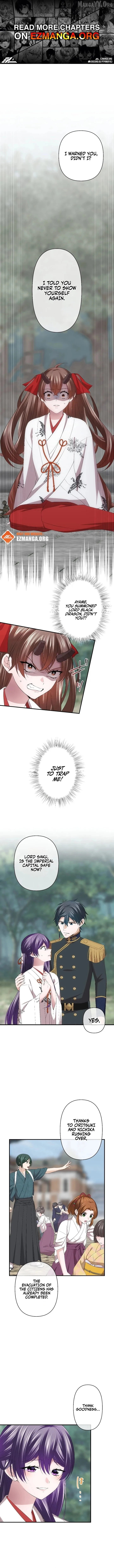 The Voiceless Sacrifice of the Black Dragon Chapter 68 page 1 - 