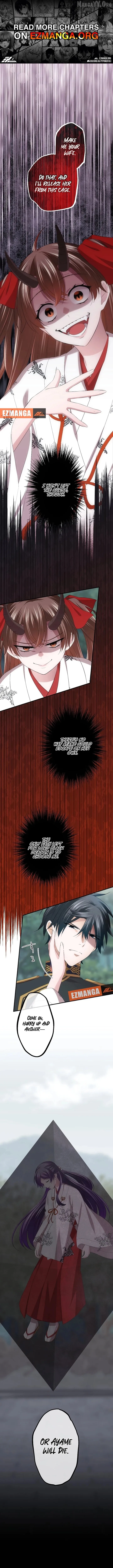 The Voiceless Sacrifice of the Black Dragon Chapter 69 page 1 - 