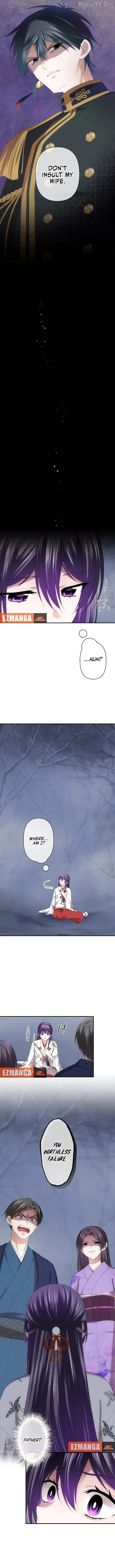 The Voiceless Sacrifice of the Black Dragon Chapter 69 page 3 - 