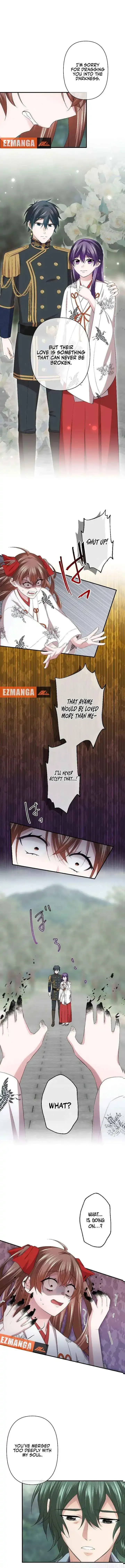 The Voiceless Sacrifice of the Black Dragon Chapter 71 page 4 - 