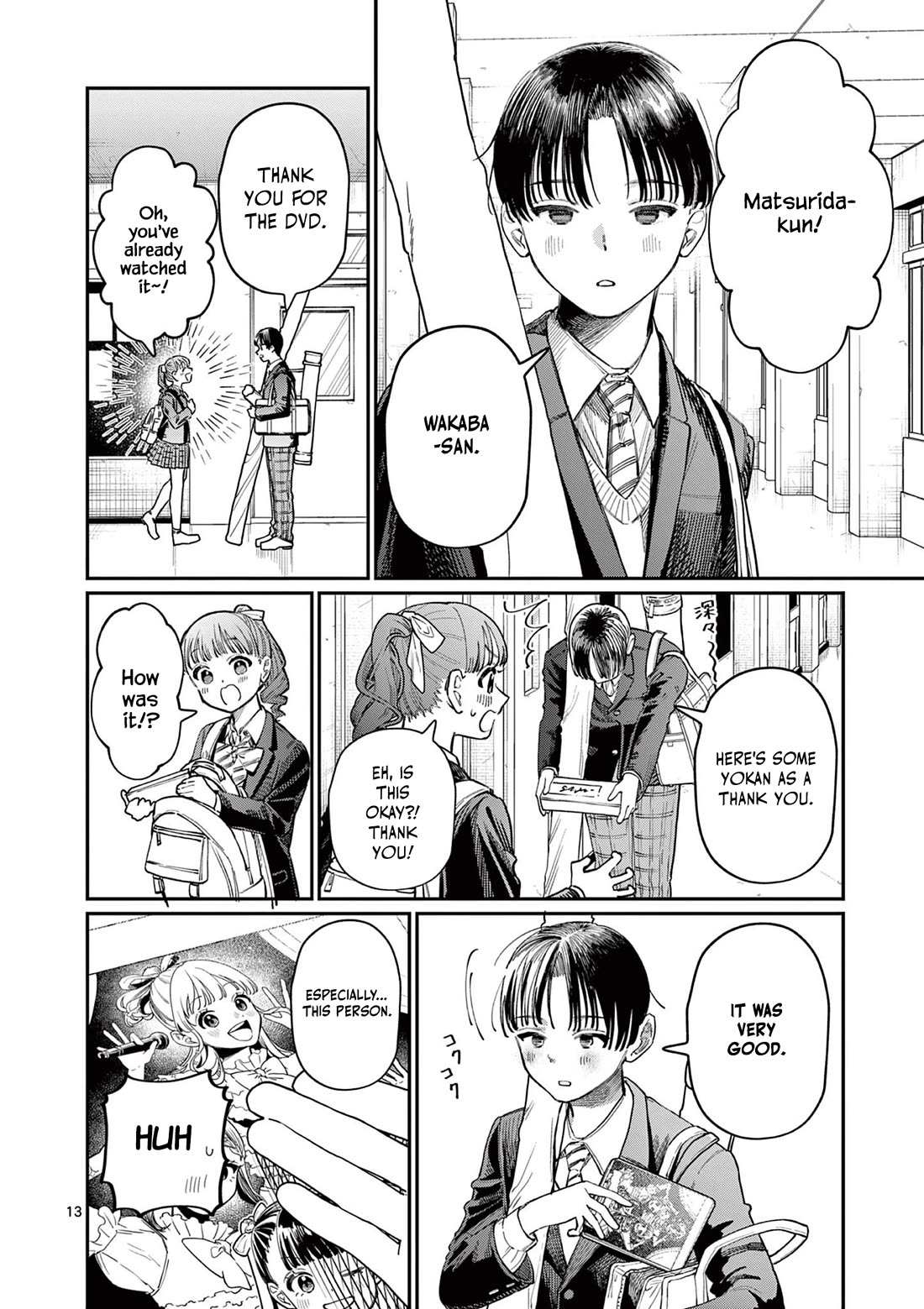 The Wakaba Home