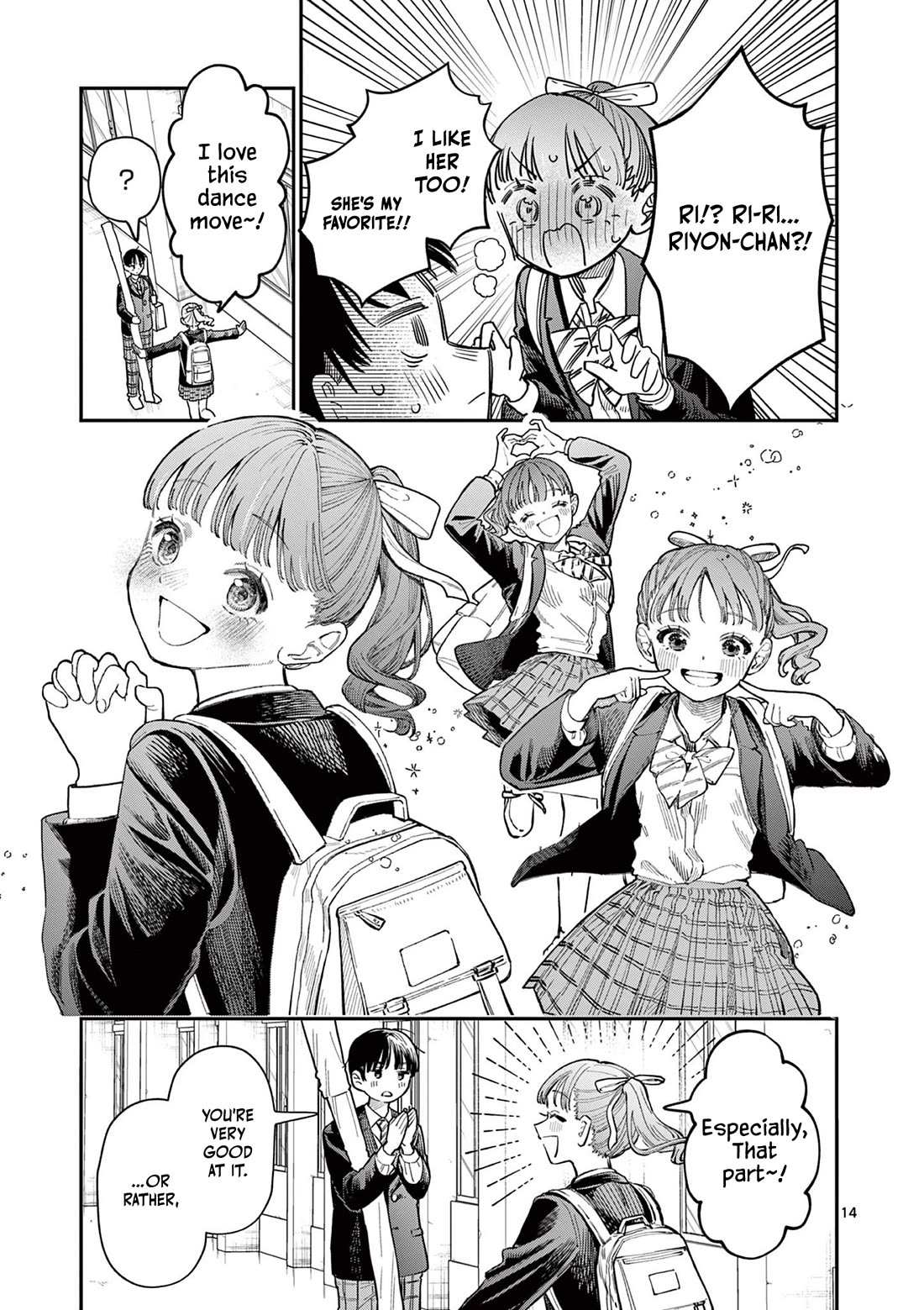 The Wakaba Home