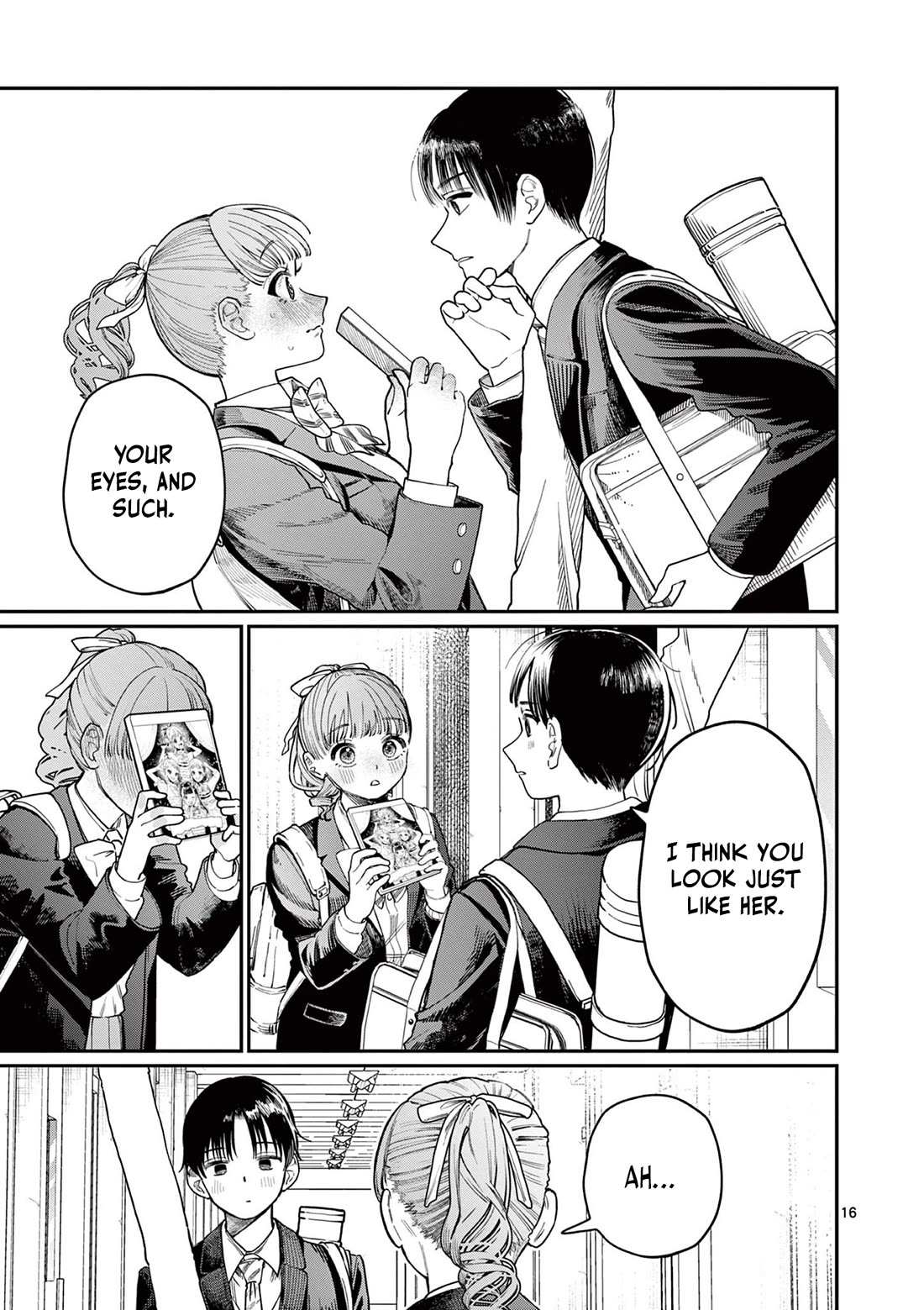 The Wakaba Home