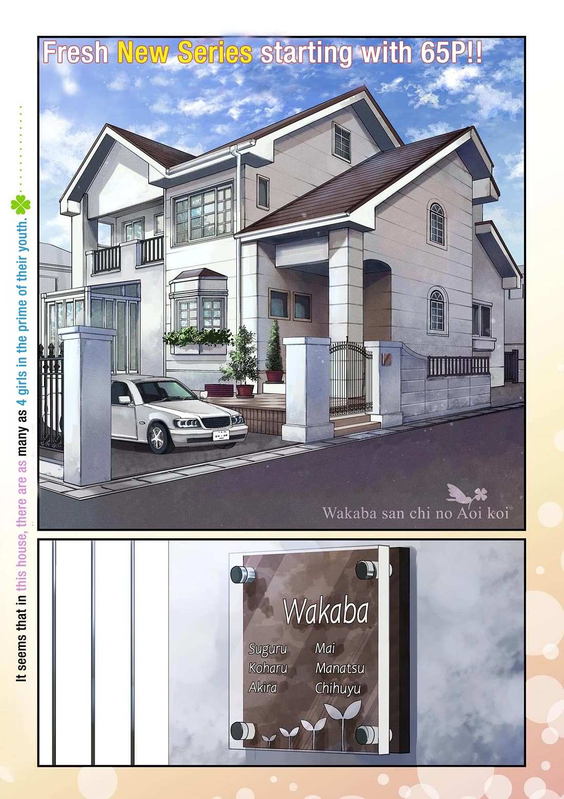 The Wakaba Home