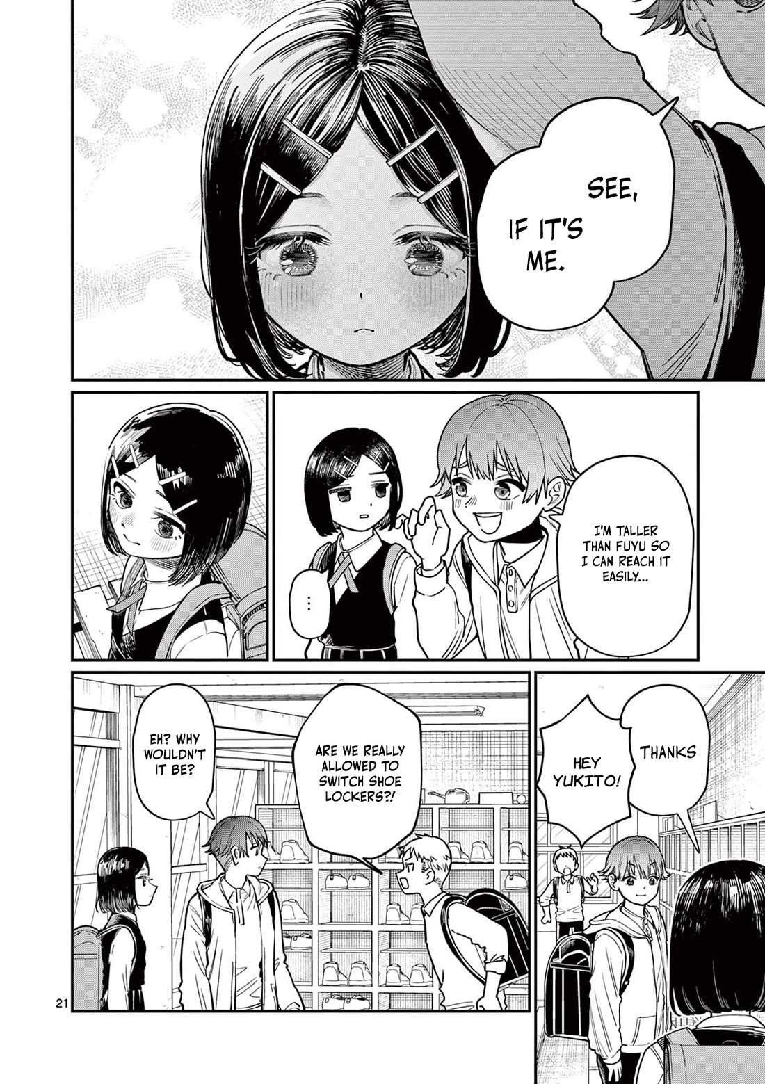 The Wakaba Home