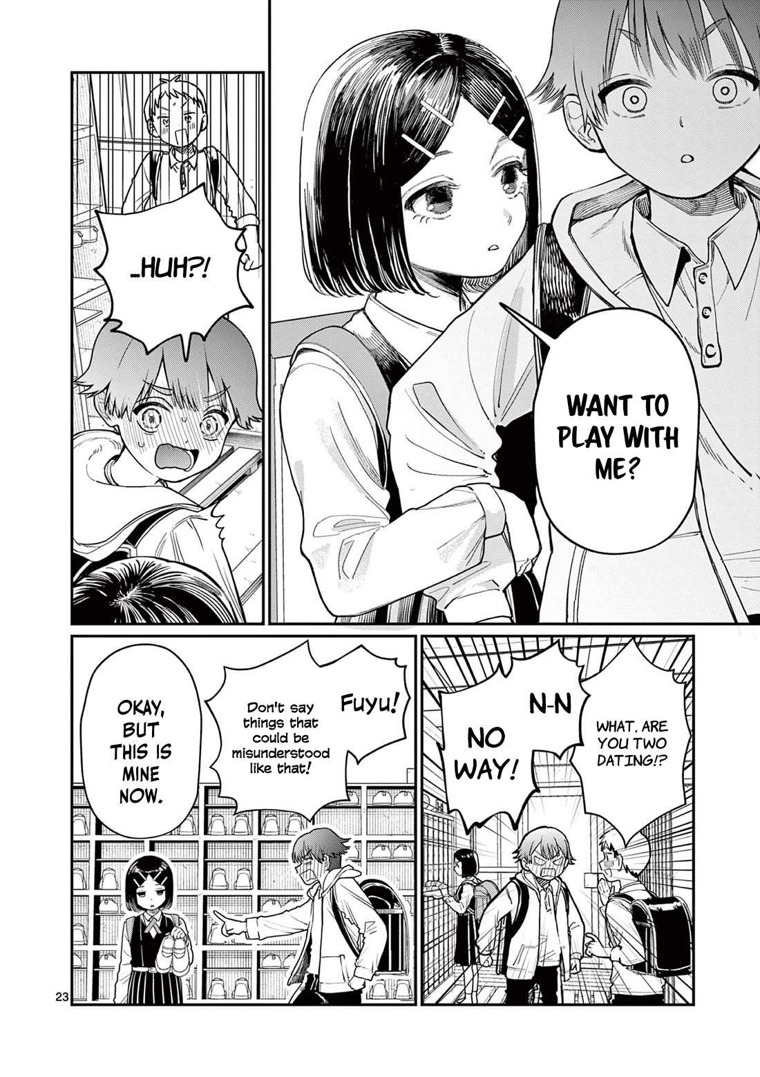 The Wakaba Home
