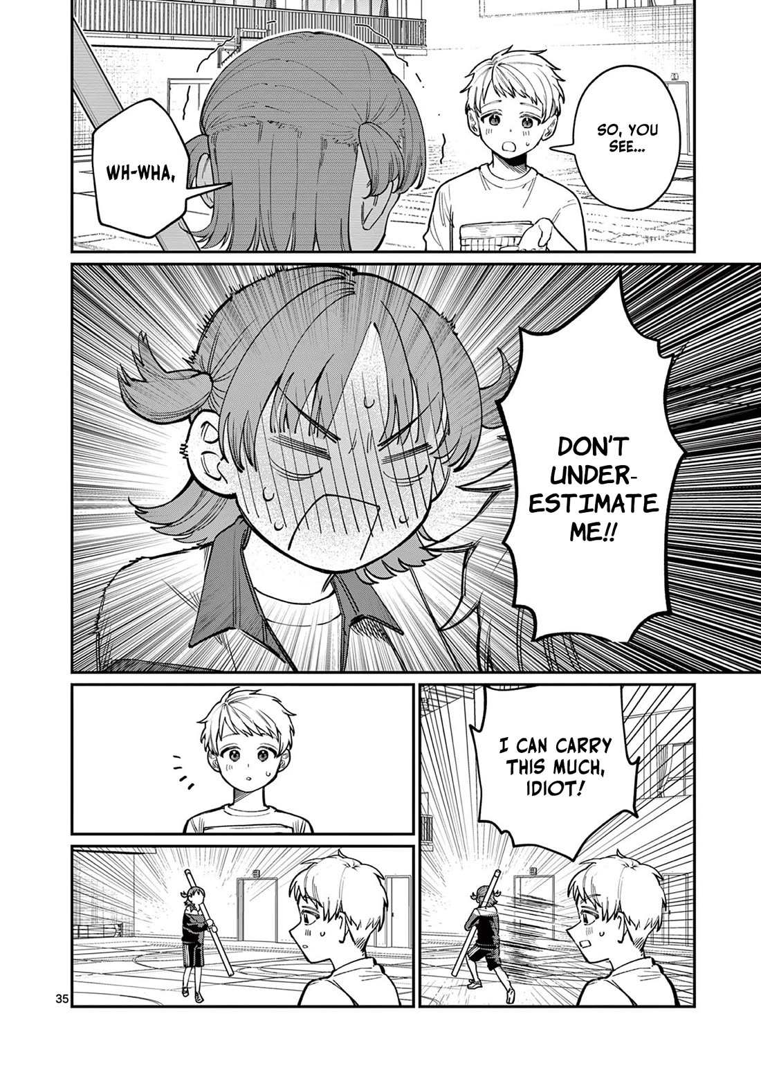 The Wakaba Home