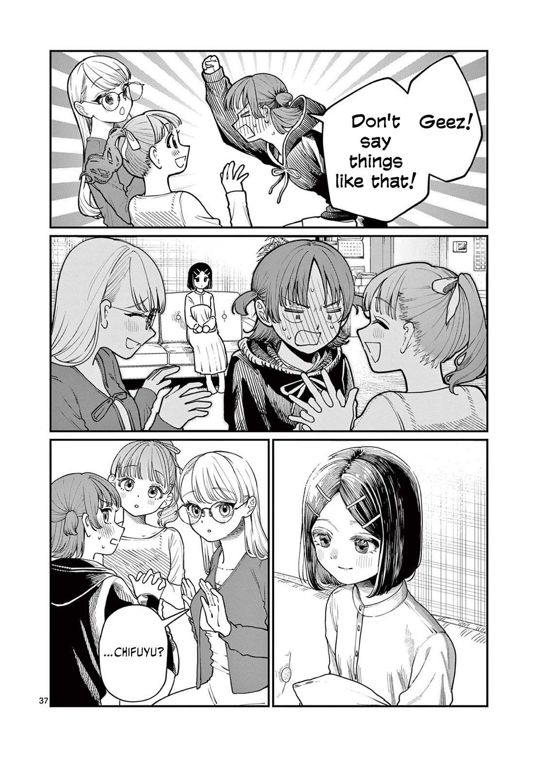 The Wakaba Home