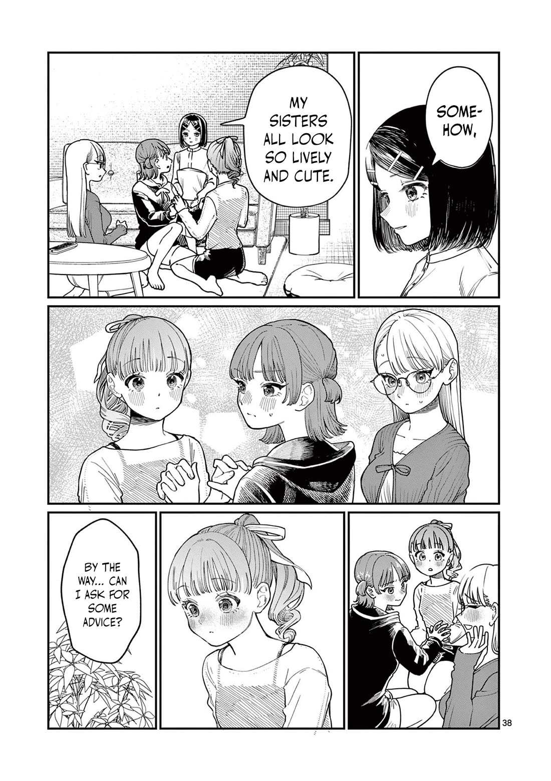 The Wakaba Home