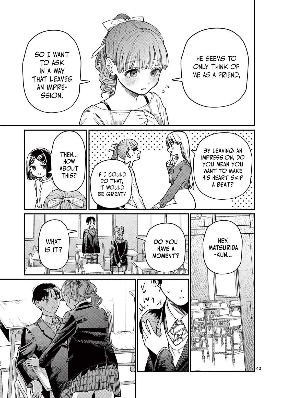 The Wakaba Home